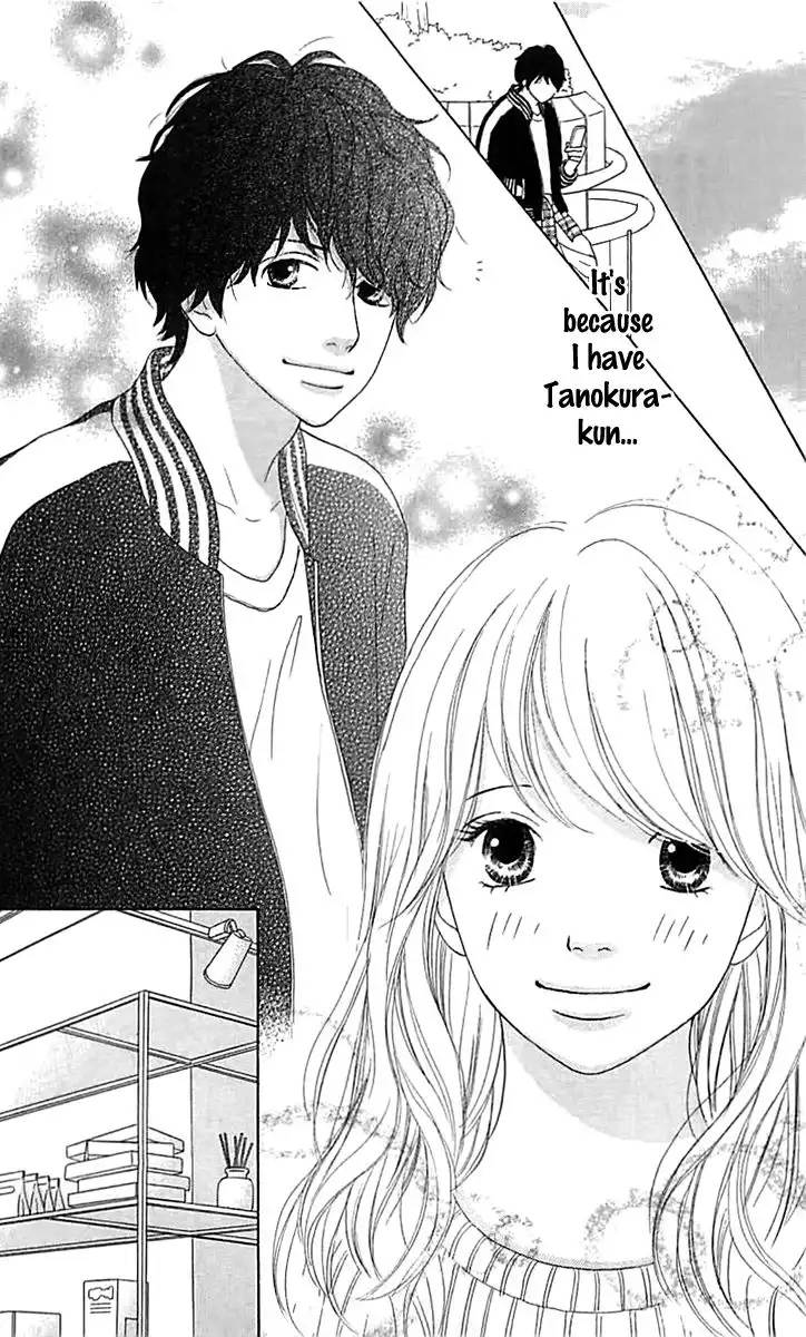 Kyou wa Kaisha Yasumimasu. Chapter 13 10